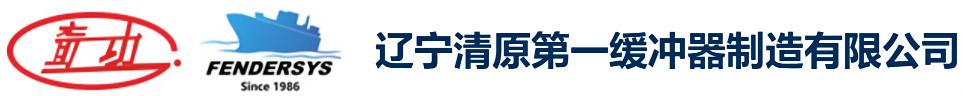 天博电子登陆（中国）有限公司官网
